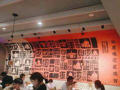 -大师兄·西北小馆(南沙万达广场店)