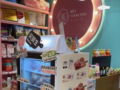 -FAELING PETS美天灵宠物(合生汇店)