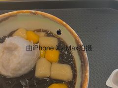 -鲜芋仙(南开大悦城店)