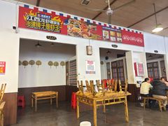 -冶建镜子·中国龙虾王(总店)