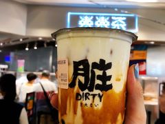 -LELECHA乐乐茶(美罗城店)
