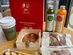 -OUR Bakery(三里屯太古里店)