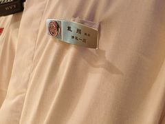 -海底捞火锅(壹悦城店)