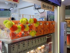 -Jazcu珍仕菓鲜榨果汁(西单大悦城店)