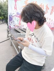 -魔型社烫染店
