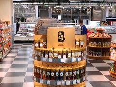 -杭州大厦LSE城市生活超市(杭州大厦店)
