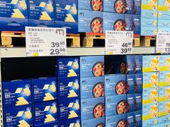 -麦德龙(浦东店)