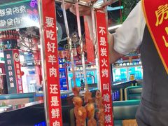 -路边边.炒菜烧烤.音乐餐厅(良乡长虹店)