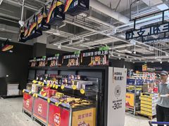 -万达广场(无锡滨湖店)