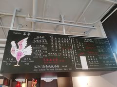 -鸡坤茶室(三里屯店)
