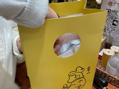-辛一·铜锣烧(鸿寿坊店)