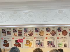 -珍妮曲奇聪明小熊(尖沙咀店)