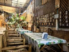 -Jungle Kitchen