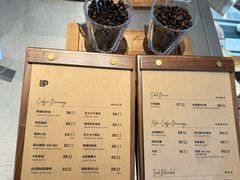 -Peet's 皮爷咖啡(望京小街店)