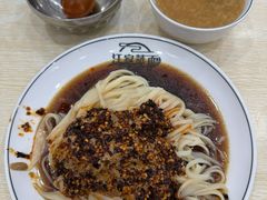 -汪家蒸面(安康旗舰店)