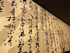 -捞王锅物料理(金城路店)