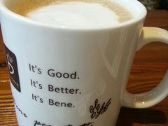 五谷拿铁-唤醒你(国兴大厦店)