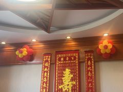 -金狮麟•宋宴•宋文化地标餐厅(晋安路店)
