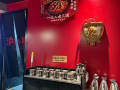 -沪小胖·小龙虾·蓝龙王(八佰伴店)