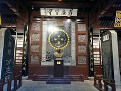 -苏州文庙(姑苏区)