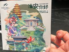 -芳芳私房菜·精做淮扬菜(承德路店)