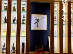 -昇鳗鱼家(浦东店)