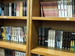 -外研书店(北京外国语大学西校区北外国际大厦店)