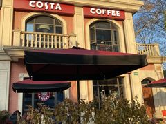-COSTA COFFEE(上海虹口公园店)