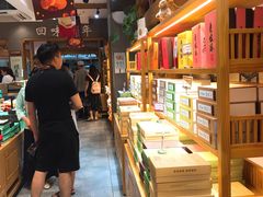 自助取餐区-南宋胡记(杭州河坊街店)