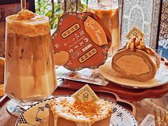 -西关84·History·Art·Cafe