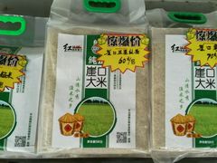 -崖口红树林海鲜餐厅