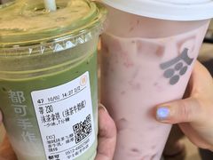 -都可手作(学士街手作店)