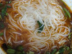 -黑娃面(纯阳洞店)