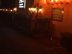 -伊藤ITO(侨福芳草地购物中心店)