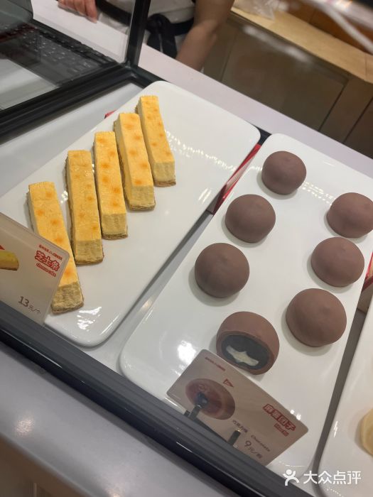 西树泡芙(蓝色港湾店)图片