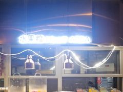 -星伦多自助料理(爱琴海店)