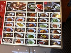 -新连采·海鲜·大连菜(大连恒隆广场店)
