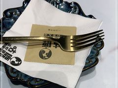 -咕鹿流心披萨(下沙店)