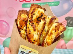 -爱达乐(锦兴店)