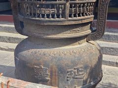 -延庆观