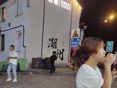 -衣裳街历史文化街区