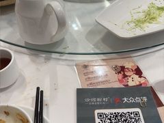 -盆满钵满·国家非遗传承(云台店)