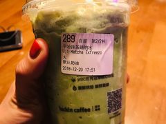 宇治抹茶瑞纳冰-luckincoffee瑞幸咖啡(顺义华联商厦店)