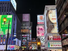 -心斋桥