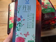 -百年义利(百万庄店)