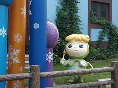 -安徒生童话乐园