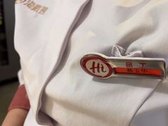 -海底捞火锅(牡丹园店)