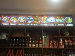 -惠记粉汤羊血(丰登路店)