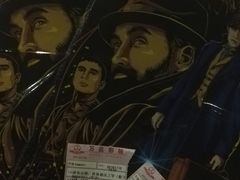 -万达影城(开福万达广场IMAX店)