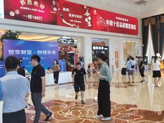 -上海白金汉爵大酒店(大零号湾国际会议中心店)